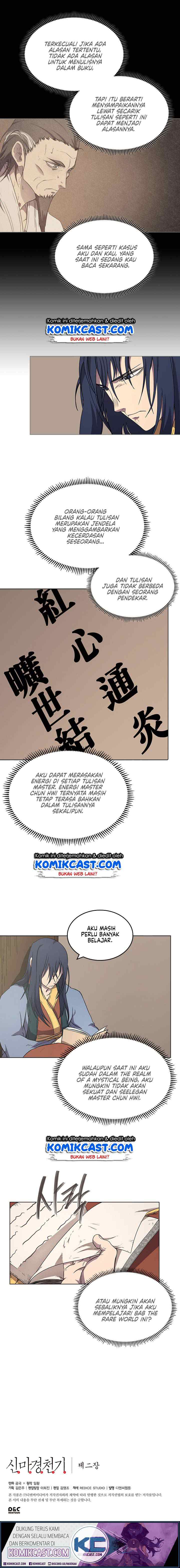 Chronicles of Heavenly Demon chapter 114 halaman 13