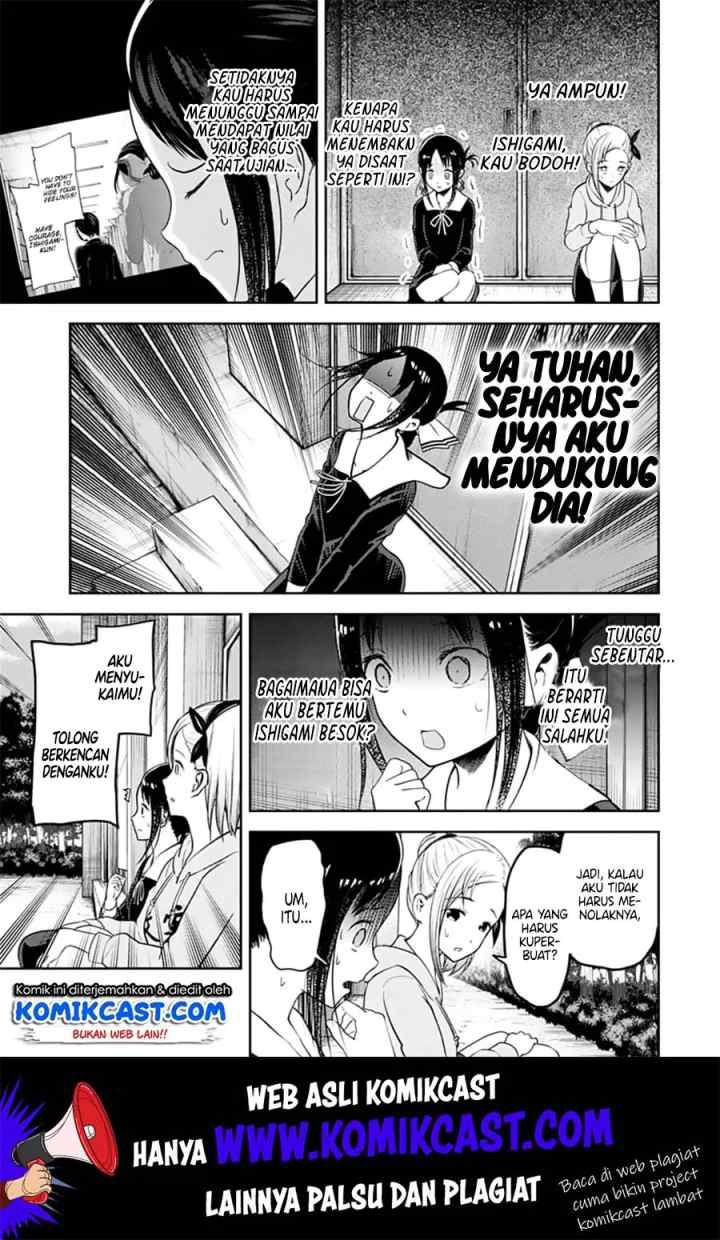 Kaguya-sama wa Kokurasetai: Tensai-tachi no Renai Zunousen chapter 130 halaman 12