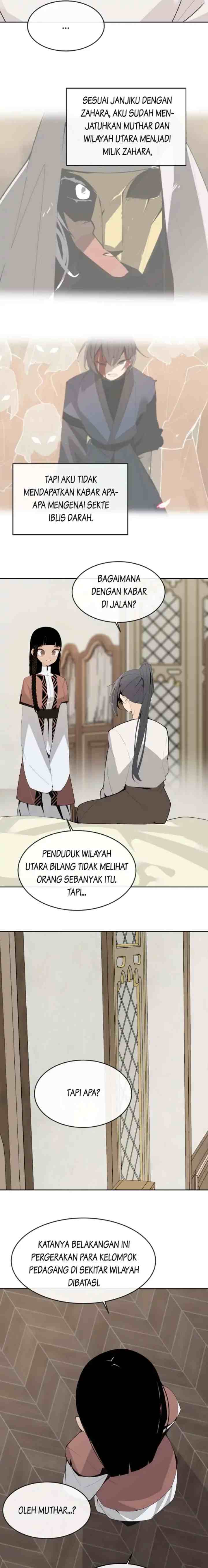 Devil Sword King chapter 294 halaman 5