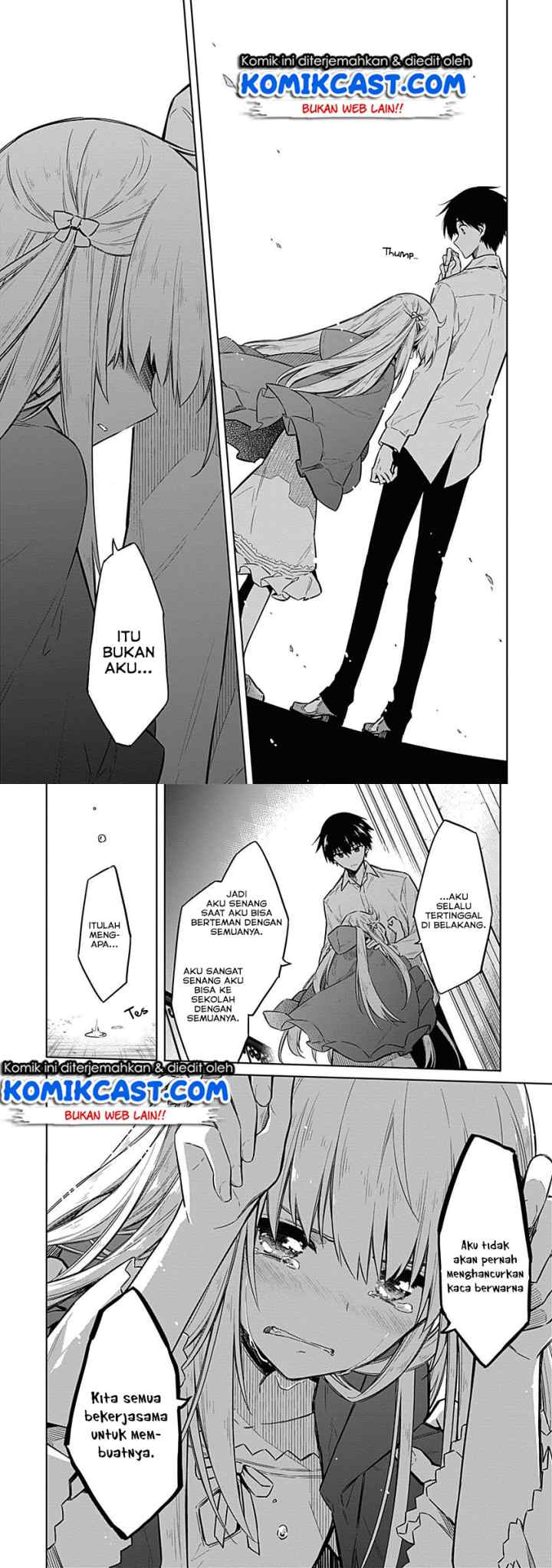 Assassin's Pride chapter 20 halaman 16