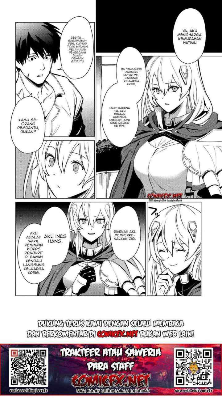 Ore wa Subete wo Parry Suru chapter 2.2 halaman 14