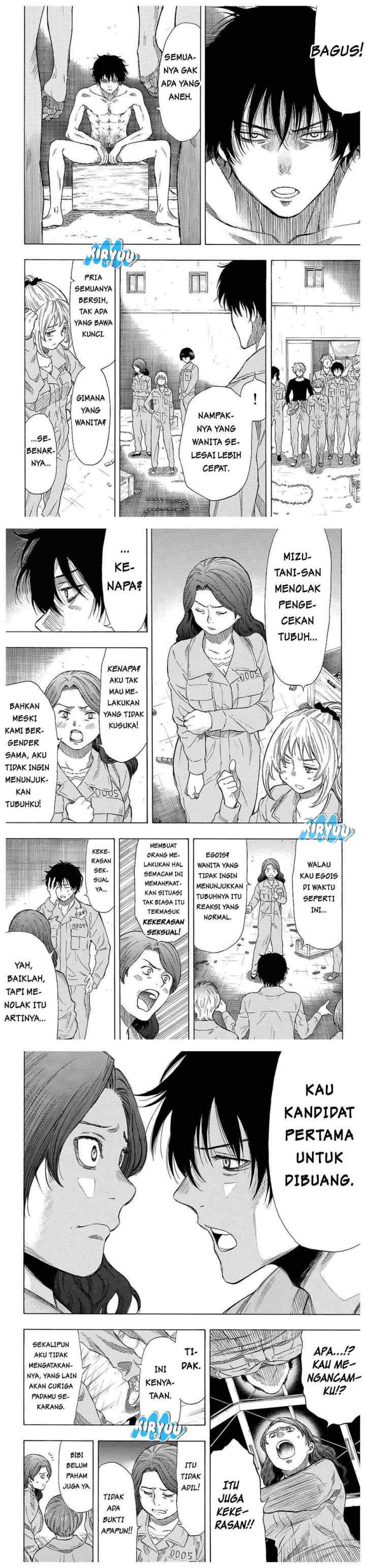 Tomodachi Game chapter 40 halaman 5