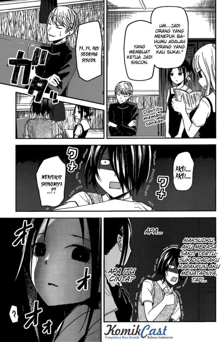 Kaguya-sama wa Kokurasetai: Tensai-tachi no Renai Zunousen chapter 28 halaman 14