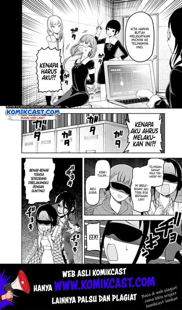 Kaguya-sama wa Kokurasetai: Tensai-tachi no Renai Zunousen chapter 125 halaman 9