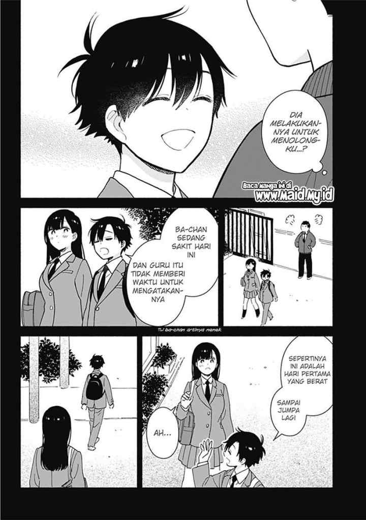 Sekimen Shinaide Sekime-san (Serialization) chapter 2 halaman 12