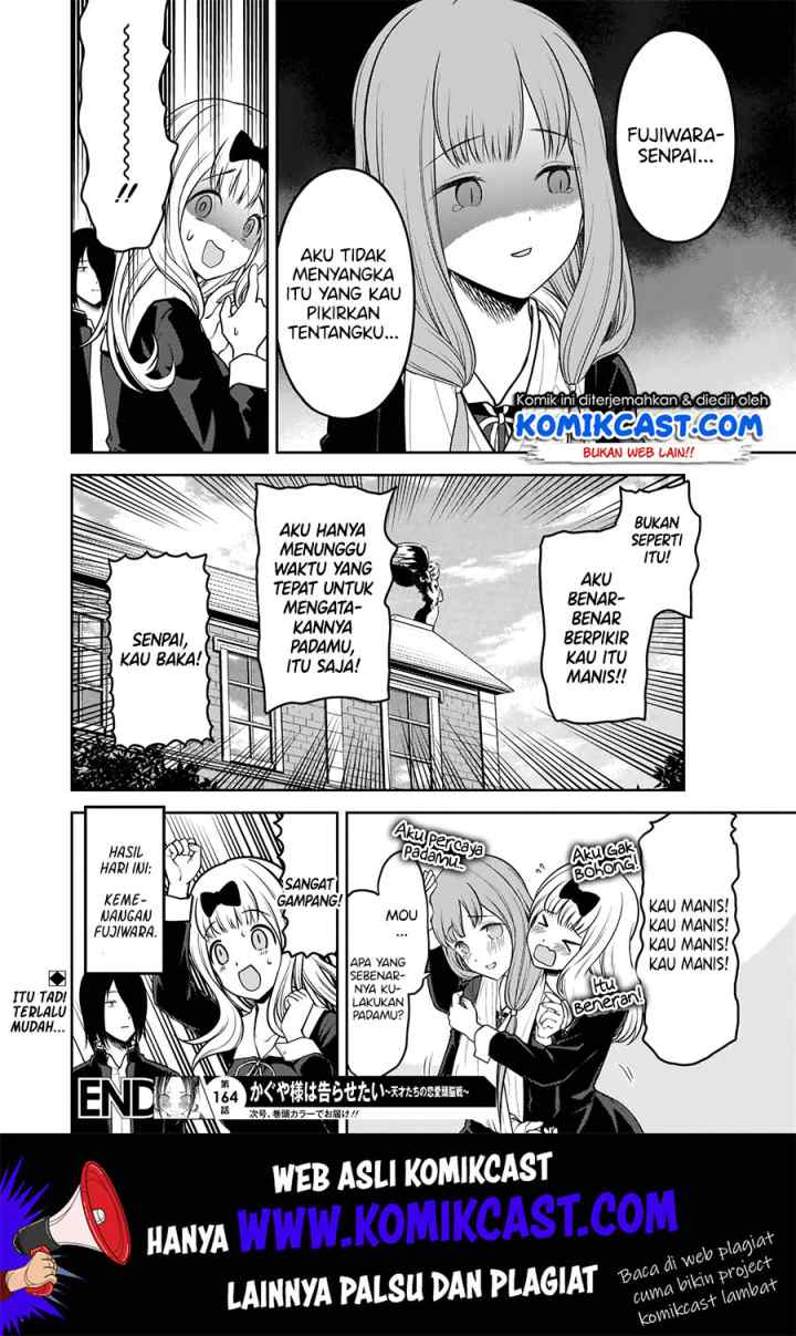 Kaguya-sama wa Kokurasetai: Tensai-tachi no Renai Zunousen chapter 174 halaman 19