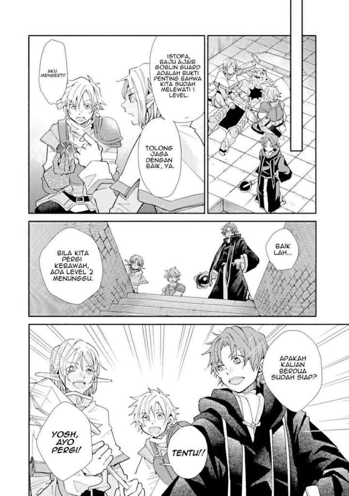 Kinka 1-mai de Kawaru Boukensha Seikatsu chapter 15.1 halaman 14