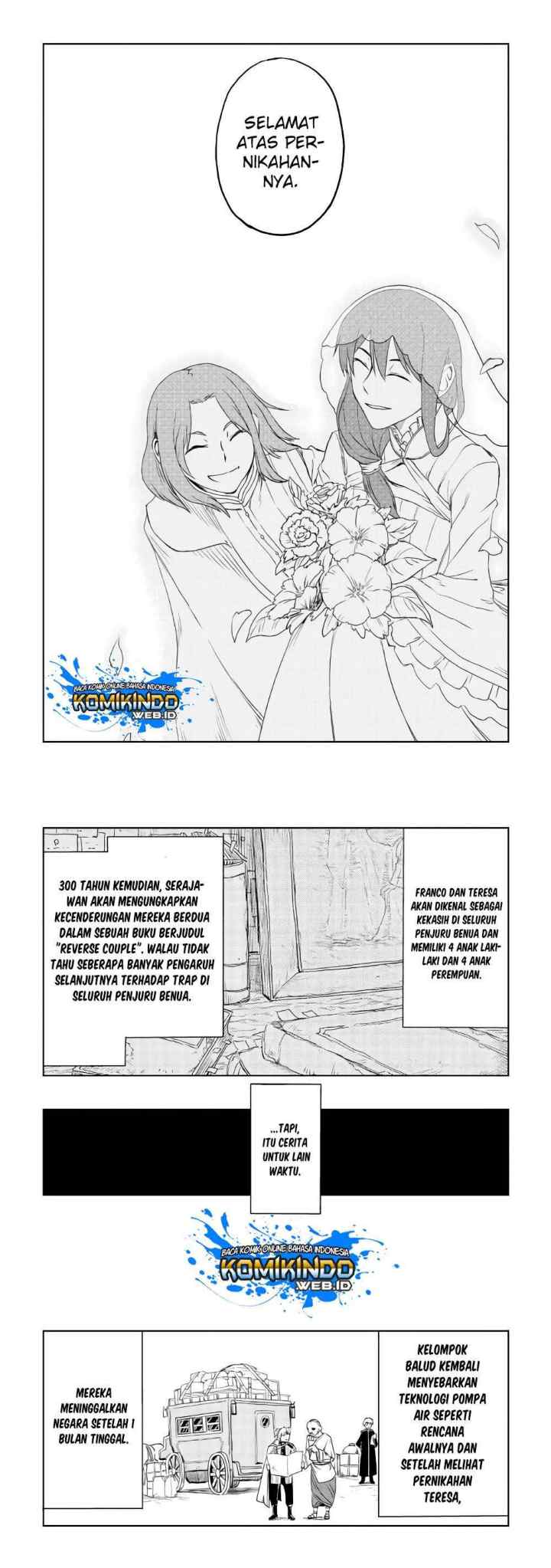 Isekai Tensei Soudouki chapter 41 halaman 12