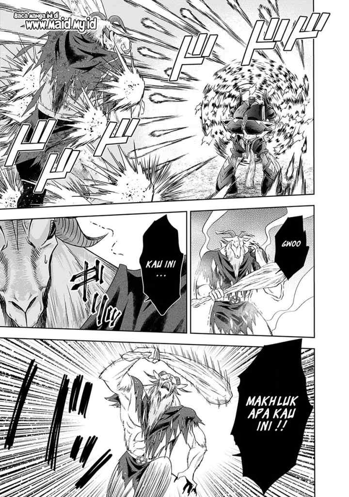 Ore No Ie Ga Maryoku Spot Datta Ken: Sundeiru Dake De Sekai Saikyou chapter 55 halaman 12