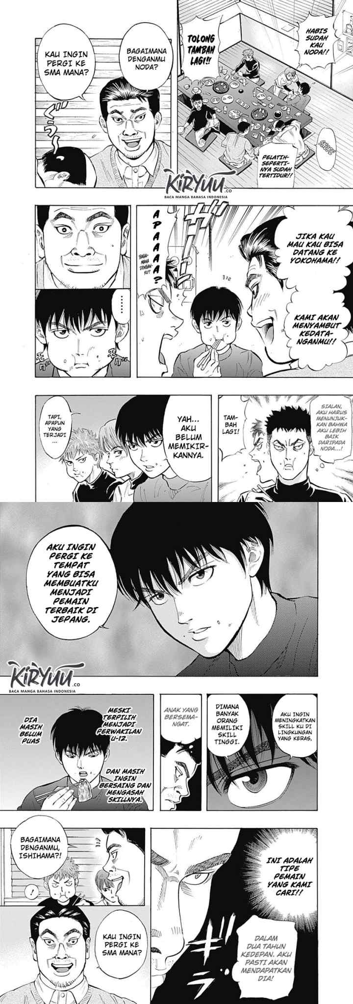 Bungo chapter 7 halaman 7