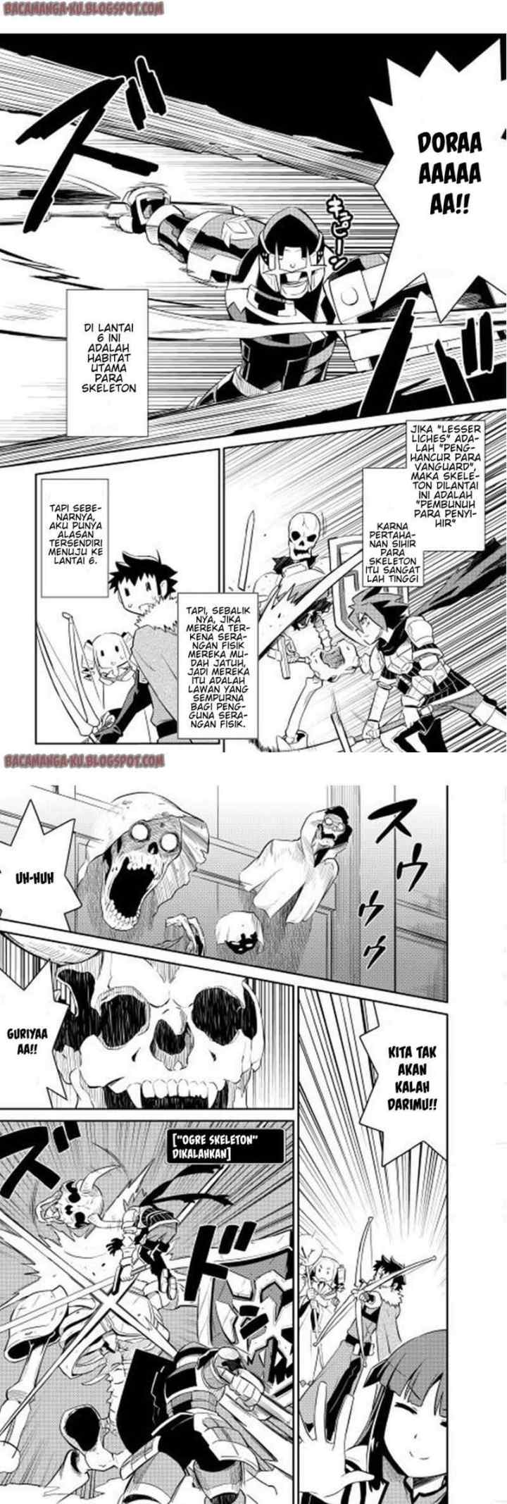 Toaru Ossan no VRMMO Katsudouki chapter 16 halaman 12