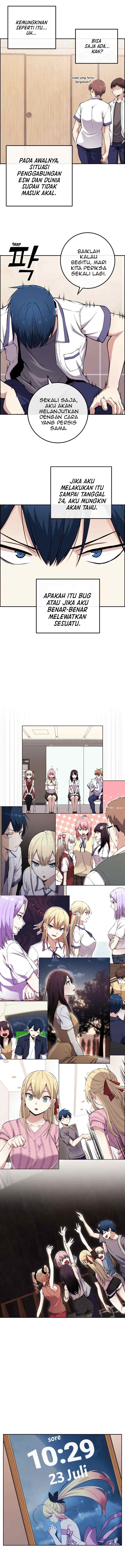 Webtoon Character Na Kang Lim chapter 81 halaman 6