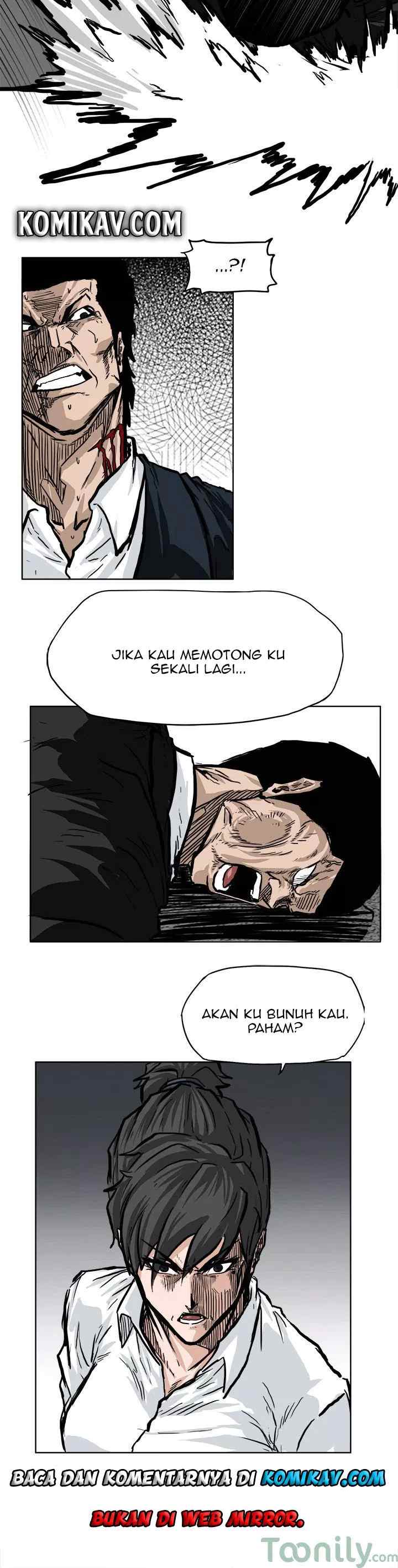 Boss in School chapter 60 halaman 17