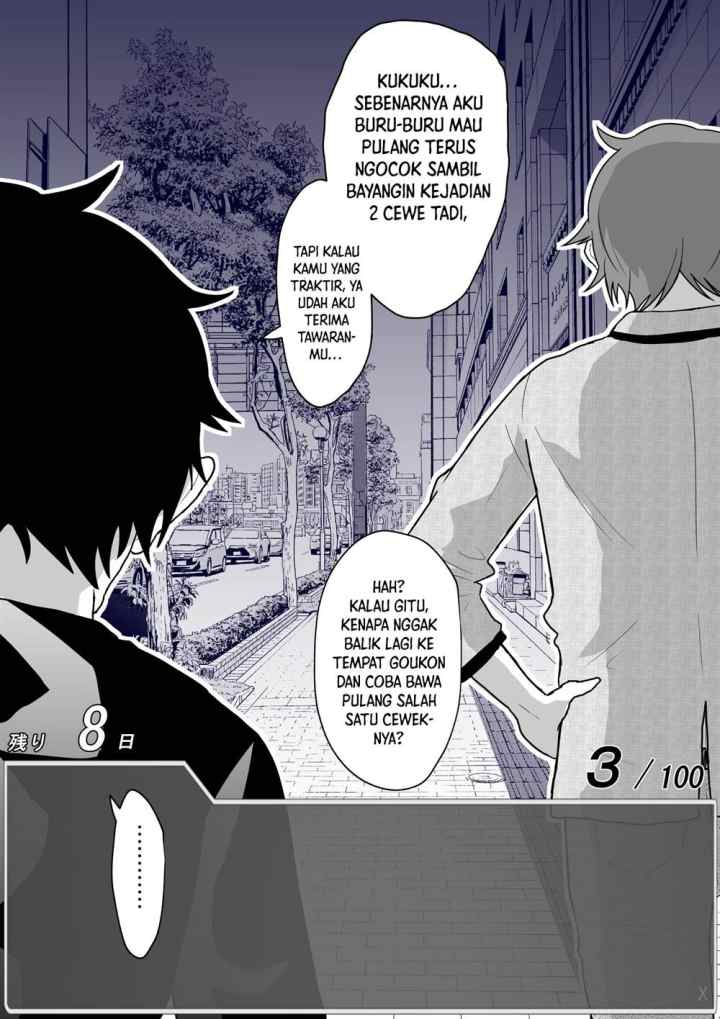 Aru Hi Totsuzen Messeeji Windou ga Hyoujisaretandesukedo!? chapter 36 halaman 9