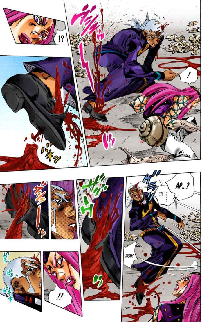 JoJo no Kimyou na Bouken - Stone Ocean chapter 135 halaman 7