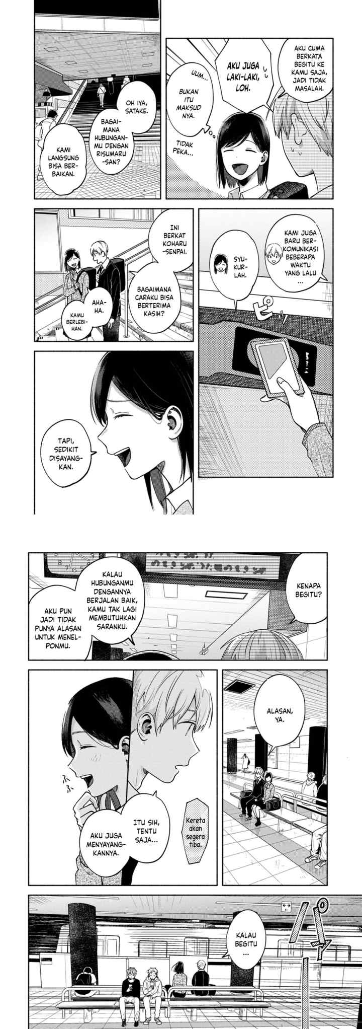 Kimi no Fude wo Oritai chapter 4 halaman 11