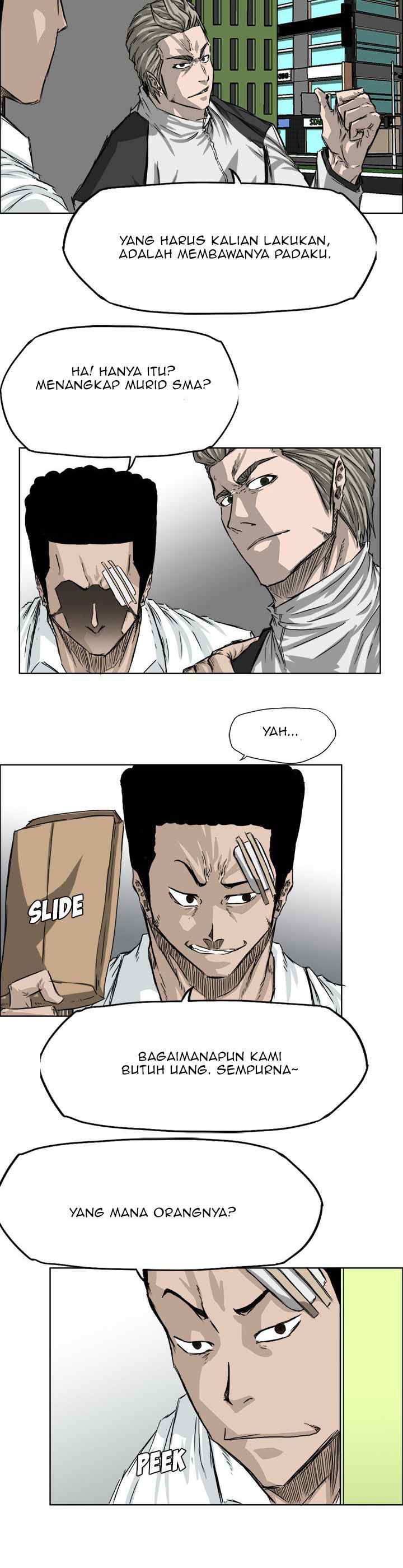 Boss in School chapter 25 halaman 14