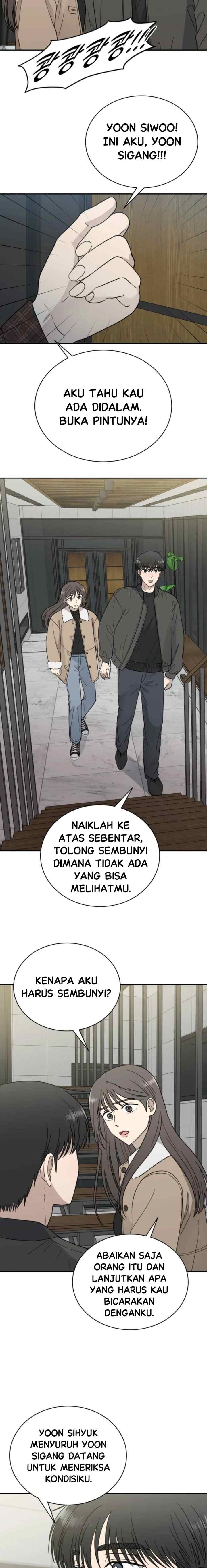 It Wasn't Love at First Sight chapter 25 halaman 5