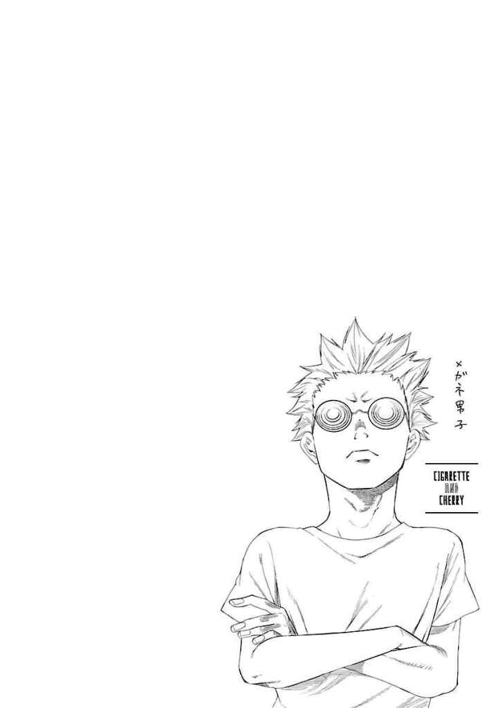 Cigarette and Cherry chapter 7 halaman 12