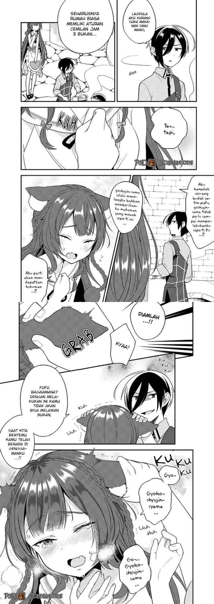 Isekai de Kojiin wo Hiraita kedo, Naze ka Darehitori Sudatou to Shinai Ken chapter 6 halaman 6