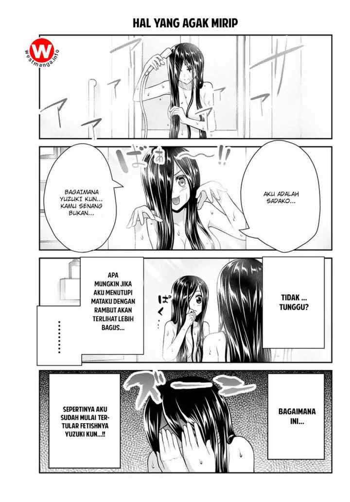 Fechippuru Bokura no Junsuina Koi chapter 14 halaman 4