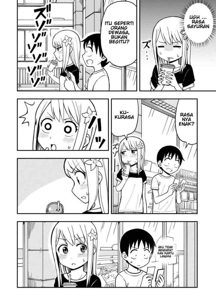 Himeno-chan ni Koi wa mada Hayai chapter 12 halaman 6