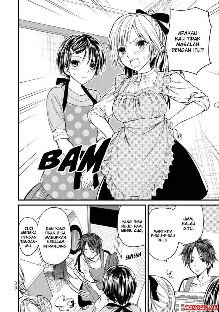 Ojousama no Shimobe chapter 11 halaman 7