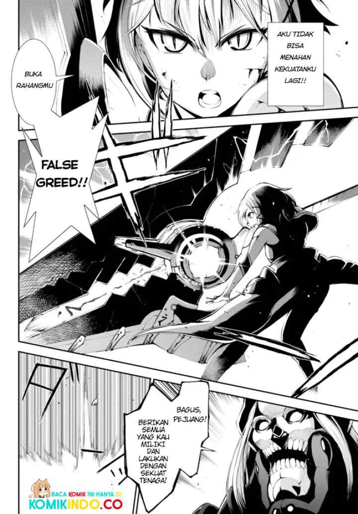 Zettai ni Damage wo Ukenai Skill wo Moratta node, Boukensha to shite Musou shite miru chapter 15.1 halaman 11