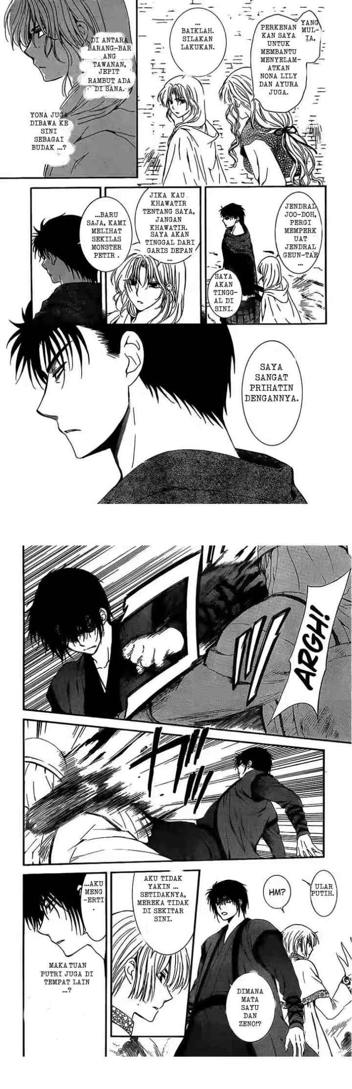 Yona of the Dawn chapter 120 halaman 4
