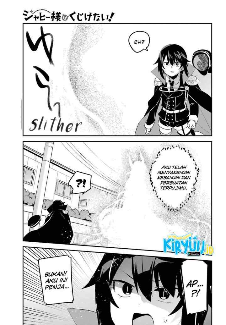 Jahy-sama wa Kujikenai! chapter 50 halaman 13