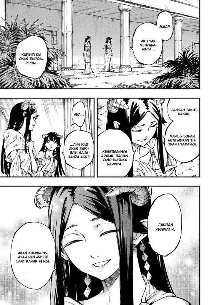 Kekkon Yubiwa Monogatari chapter 24 halaman 4