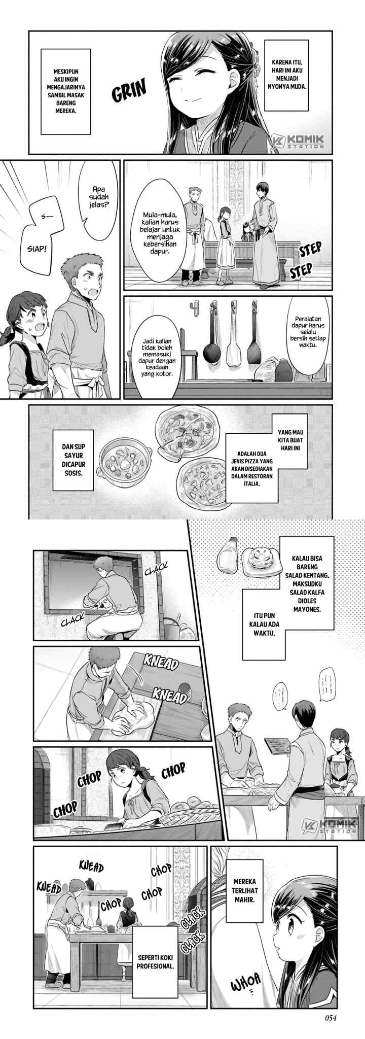 Honzuki no Gekokujou: Part 2 chapter 6 halaman 14