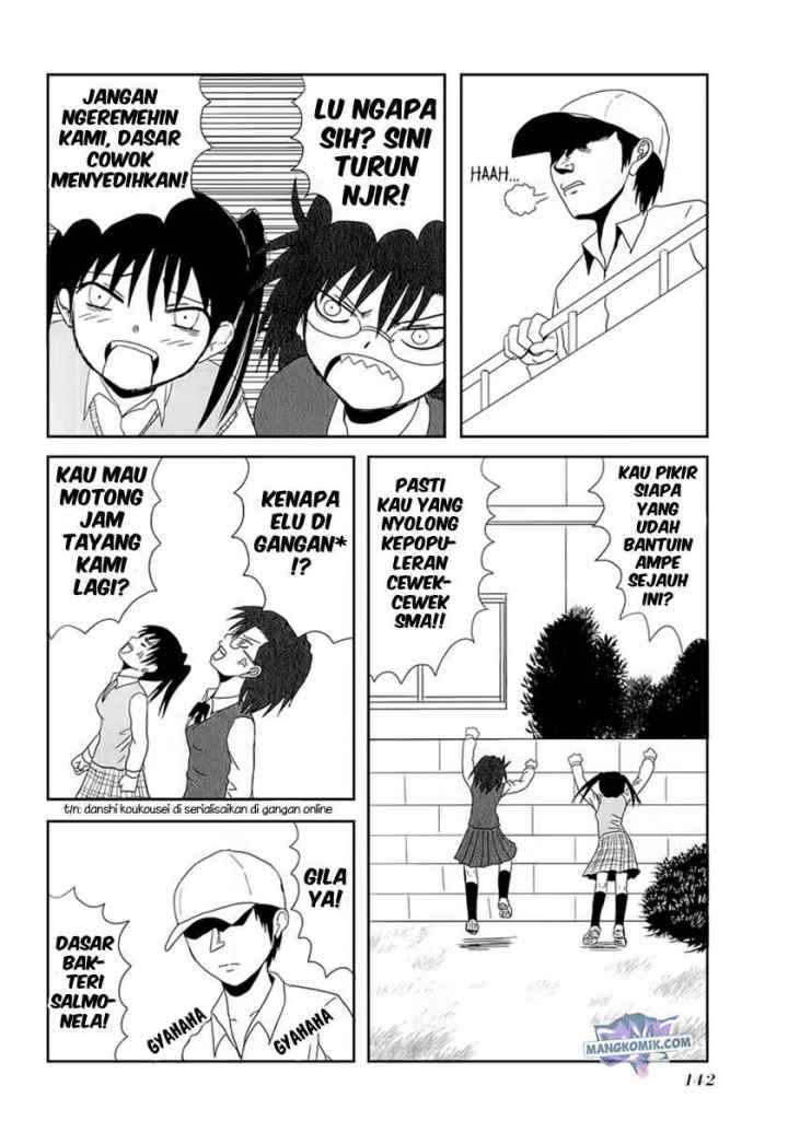 Danshi Koukousei no Nichijou chapter 15.2 halaman 8