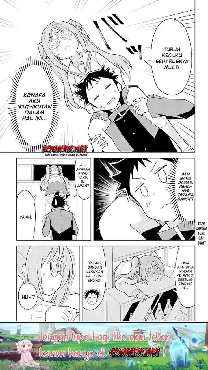 Atsumare! Fushigi Kenkyuubu chapter 76 halaman 4