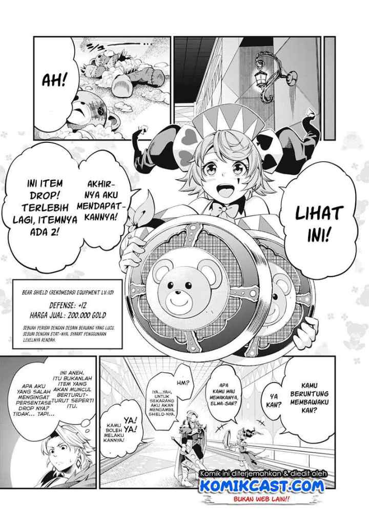 Tsuihou Sareta Tenshou Juu Kishi ha Gemu chishiki de Musou Suru chapter 13 halaman 14