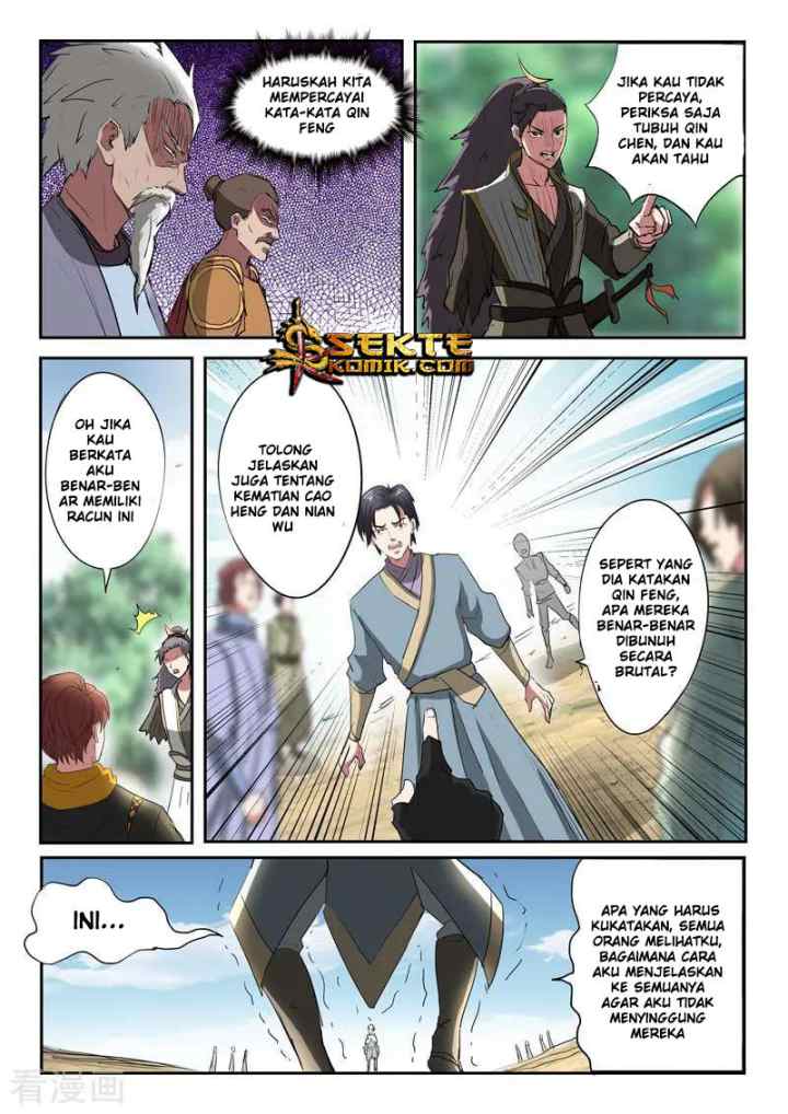 Martial Master chapter 363 halaman 5