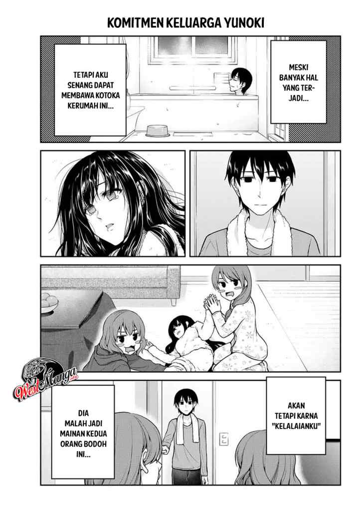 Fechippuru Bokura no Junsuina Koi chapter 21 halaman 5