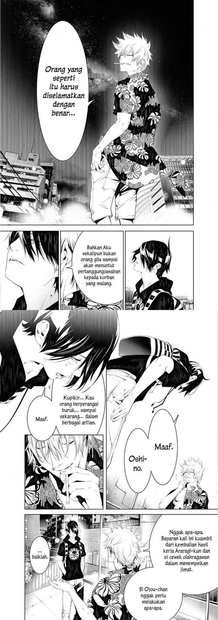 Bakemonogatari chapter 56 halaman 5