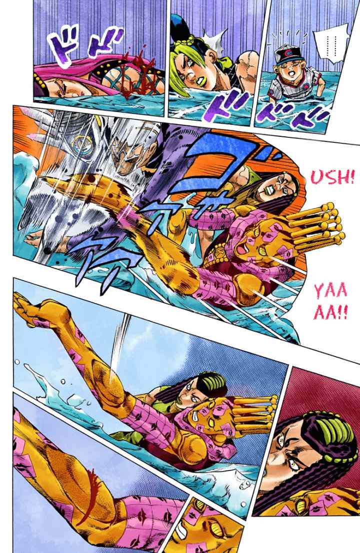 JoJo no Kimyou na Bouken - Stone Ocean chapter 154 halaman 10