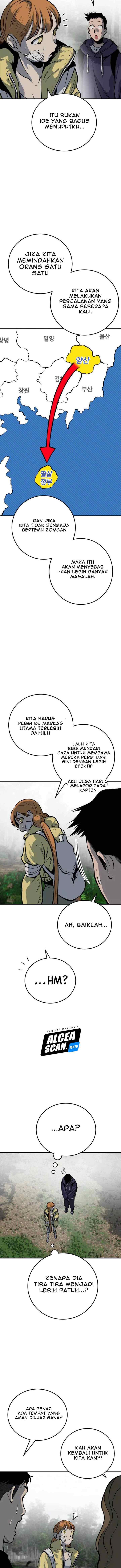 ZomGan chapter 24 halaman 7