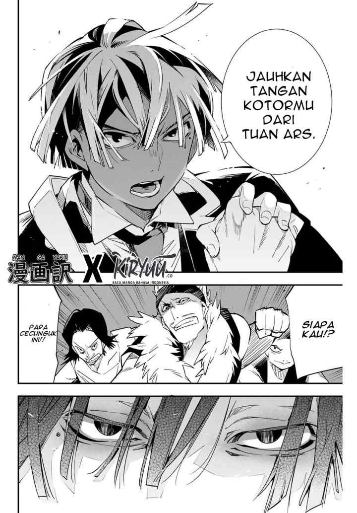 Reincarnated as an Aristocrat with an Appraisal Skill chapter 6 halaman 13