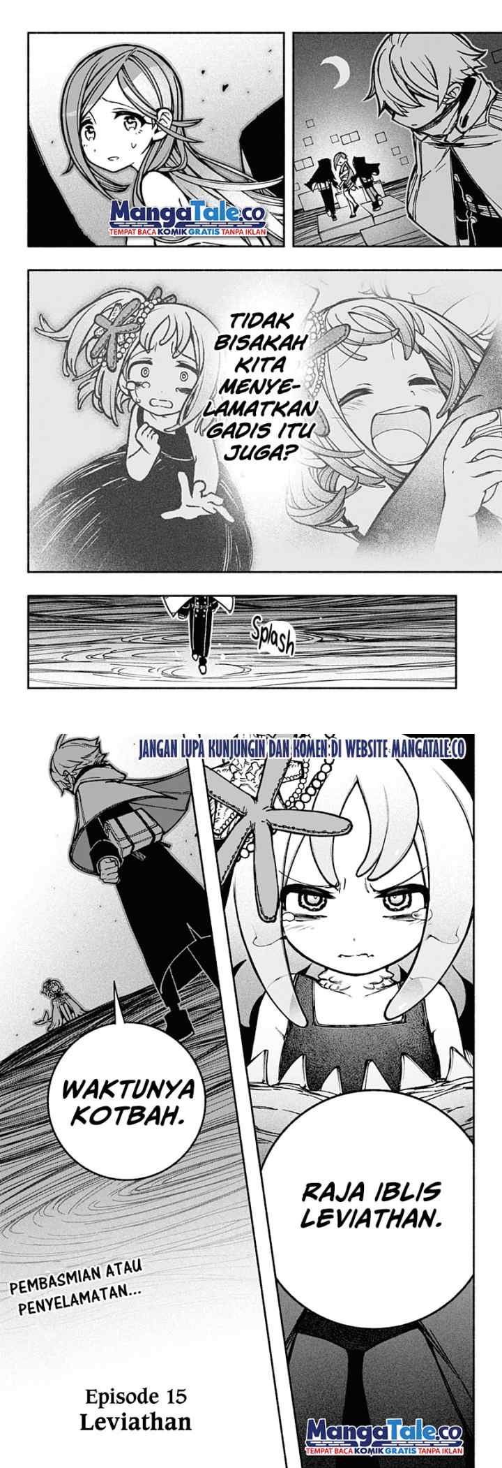 Exorcist wo Otosenai chapter 15 halaman 11