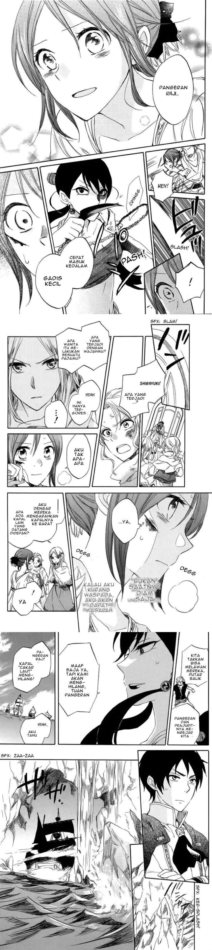 Akagami no Shirayukihime chapter 25 halaman 10