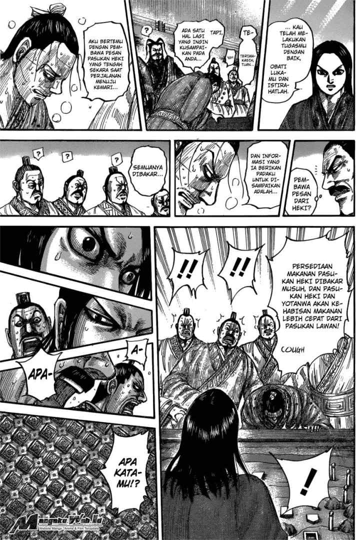 Kingdom chapter 551 halaman 14