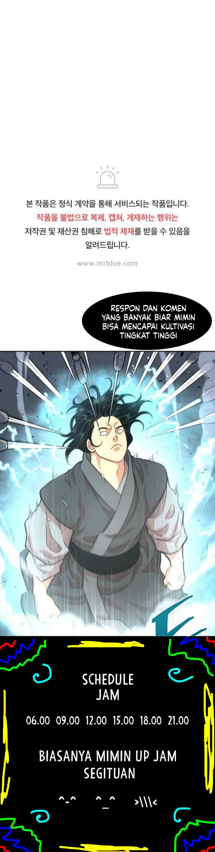 Record of the War God chapter 103 halaman 16