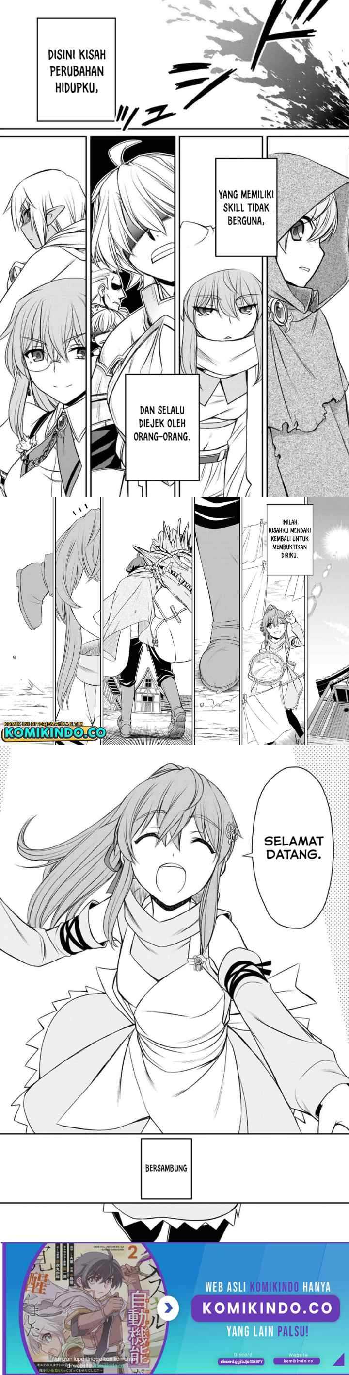 Dame Skill [Auto Mode] ga Kakuseishimashita ~Are, Guild no Scout-san, Ore wo chapter 1 halaman 19
