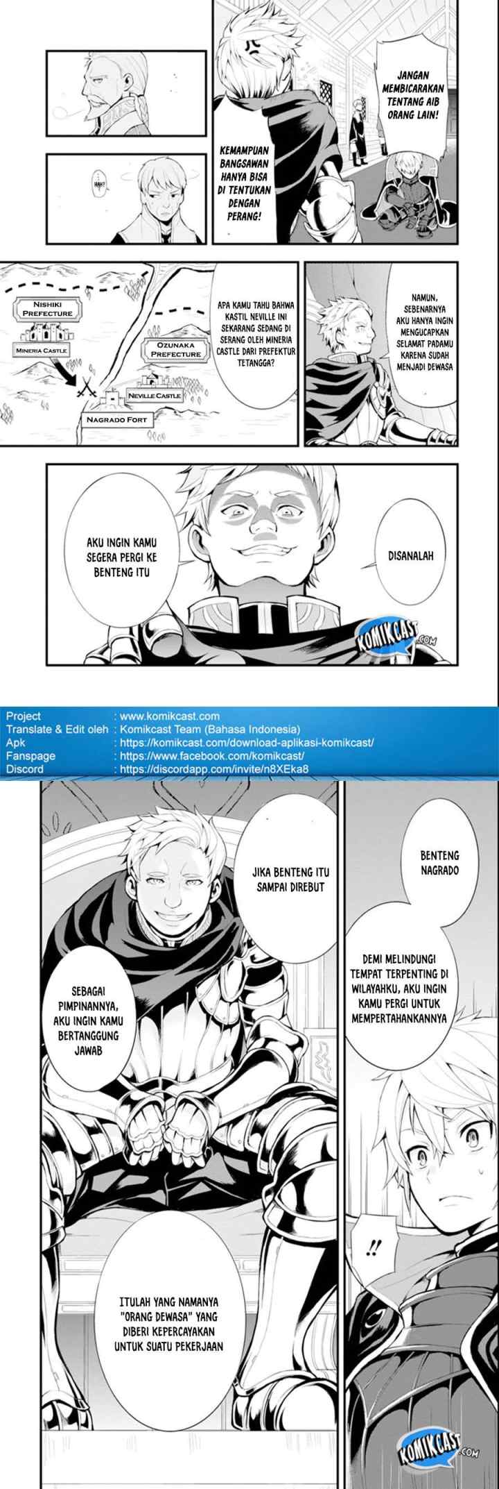 Oda Nobunaga to Iu Nazo no Shokugyo ga Mahou Kenshi yori Cheat Dattanode, Oukoku wo Tsukuru Koto ni chapter 1 halaman 12