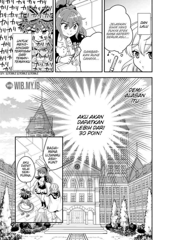 Doryoku Shisugita Sekai Saikyou no Butouka ha Mahou Sekai wo Yoyuu de Ikinuku chapter 30 halaman 10