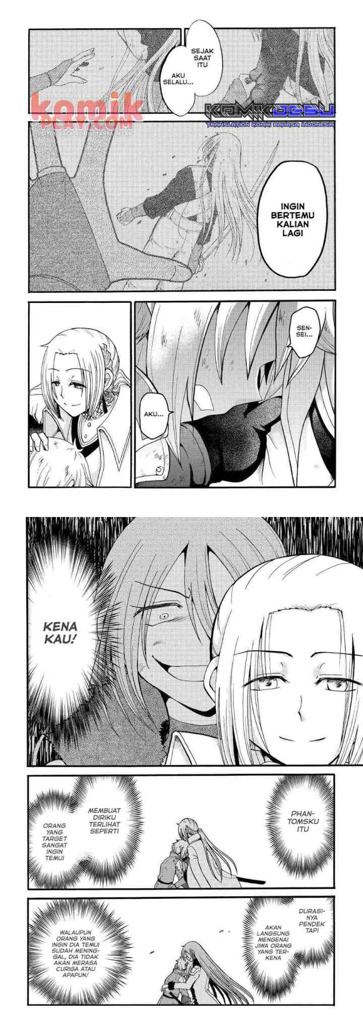 Zense wa Kentei. Konjou Kuzu Ouji chapter 6 halaman 17