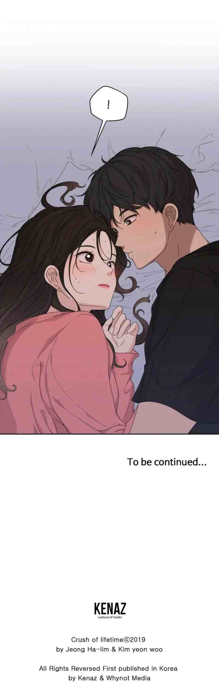 The Omniscient Point of View of an Unrequited Love chapter 24 halaman 15